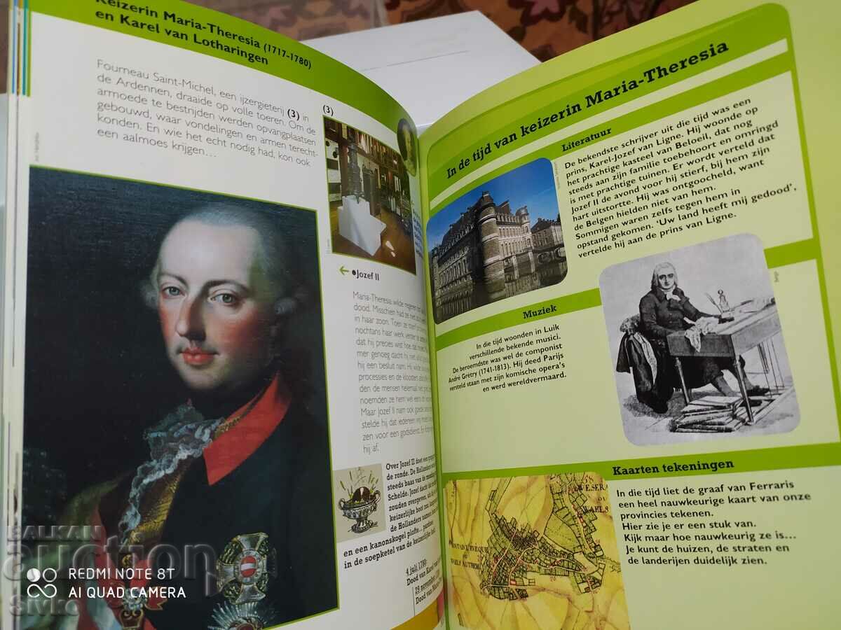 Traces of the past - ten historical figures - 5