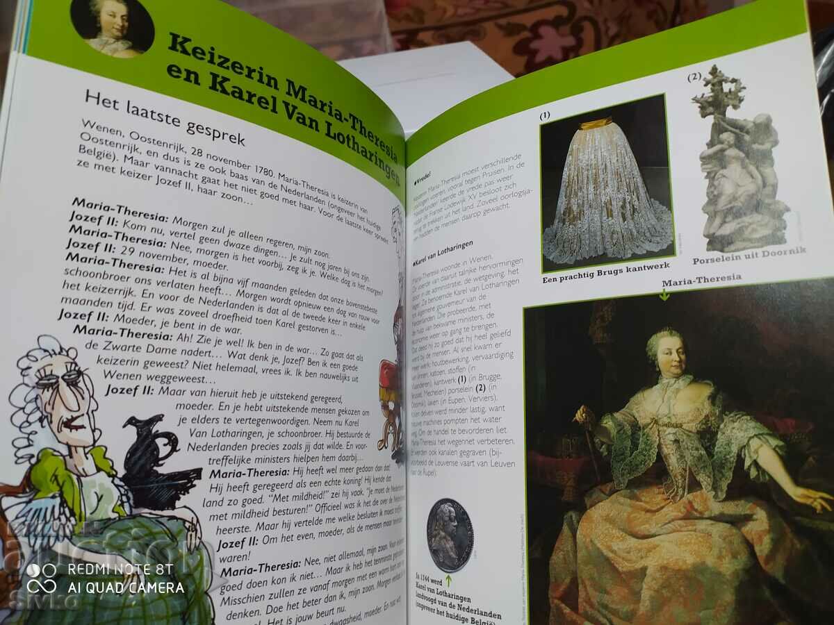 Traces of the past - ten historical figures - 7