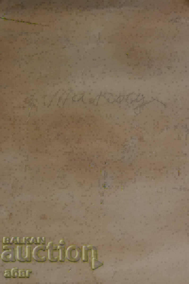 Σχέδιο με ακουαρέλα σε χαρτόνι - 7