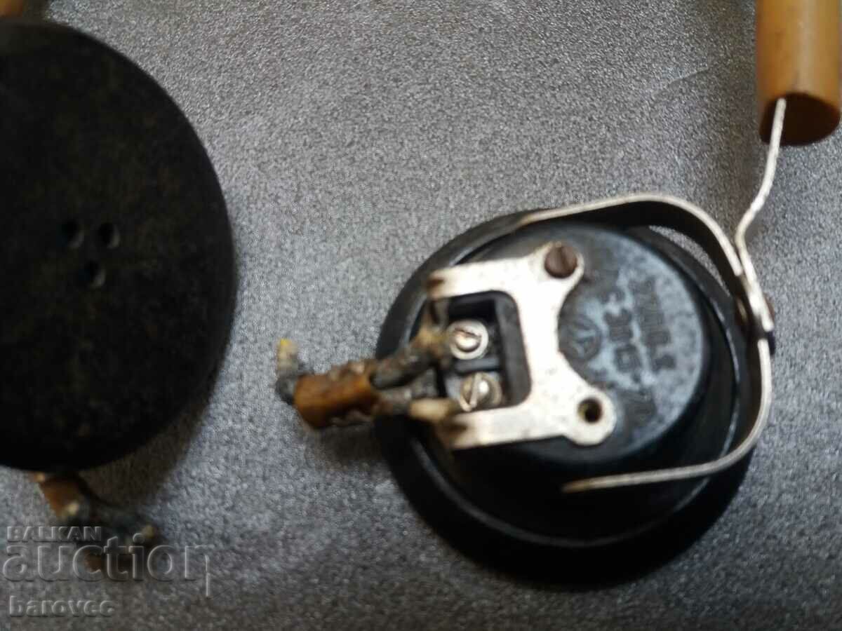 Headphones Bulgarian with price 7.99 BGN | € 4.09 Headphones Bulgarian with price 7.99 BGN | € 4.09