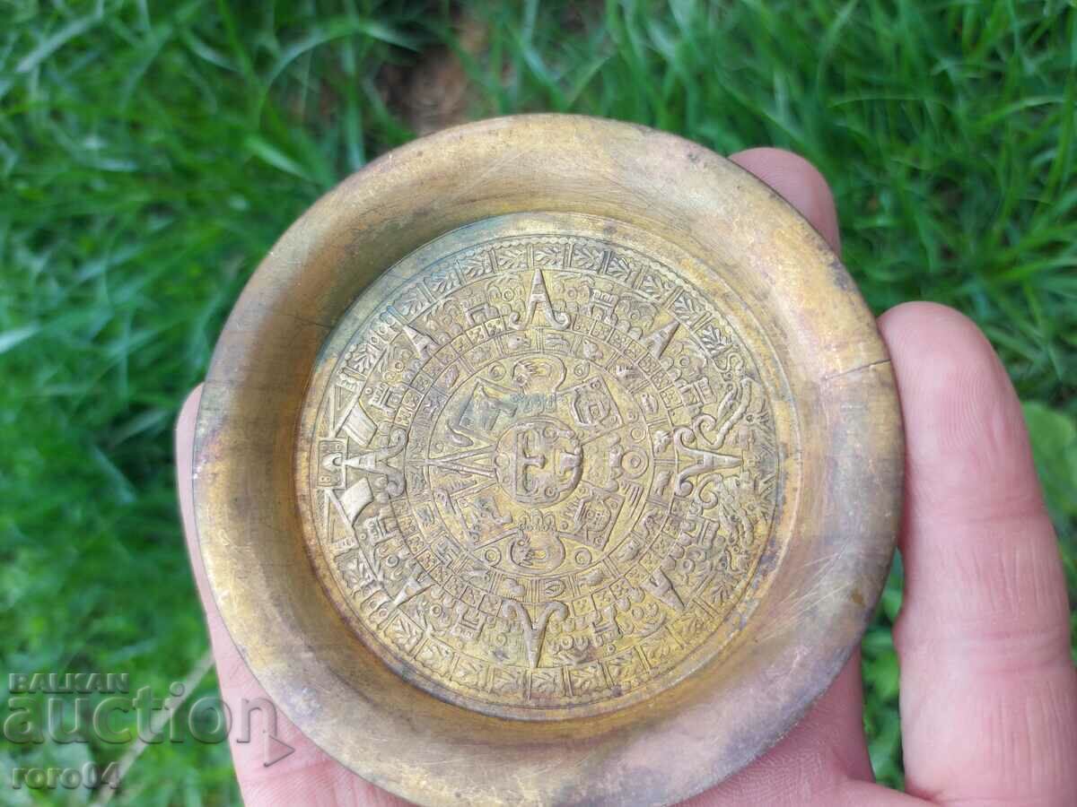 DECORATIVE PLATE - BRASS - 7 DECORATIVE PLATE - BRASS - 7