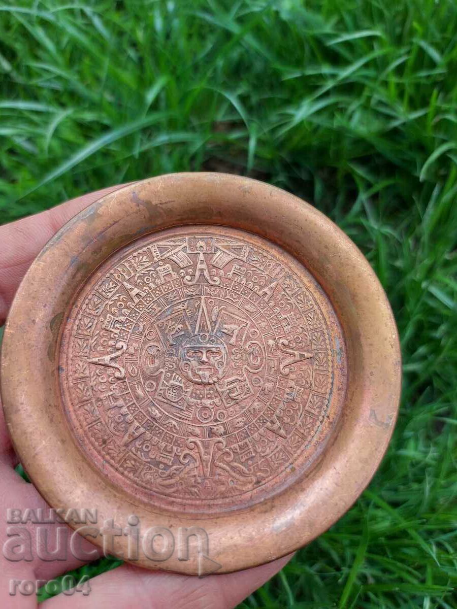 DECORATIVE PLATE - BRASS with price 10.00 BGN | € 5.11 DECORATIVE PLATE - BRASS with price 10.00 BGN | € 5.11