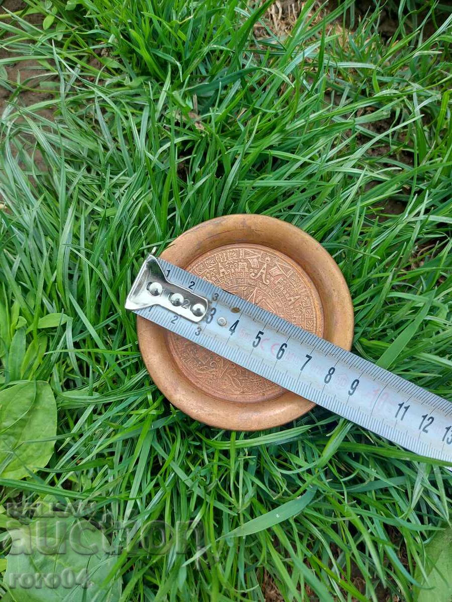 Delivery of DECORATIVE PLATE - BRASS Delivery of DECORATIVE PLATE - BRASS