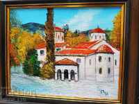 Bachkovo Monastery, oil painting, frame, artist