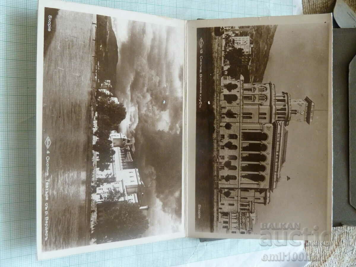 Album - leaflet photos from Skopje 1942 Paskov - 6 Album - leaflet photos from Skopje 1942 Paskov - 6