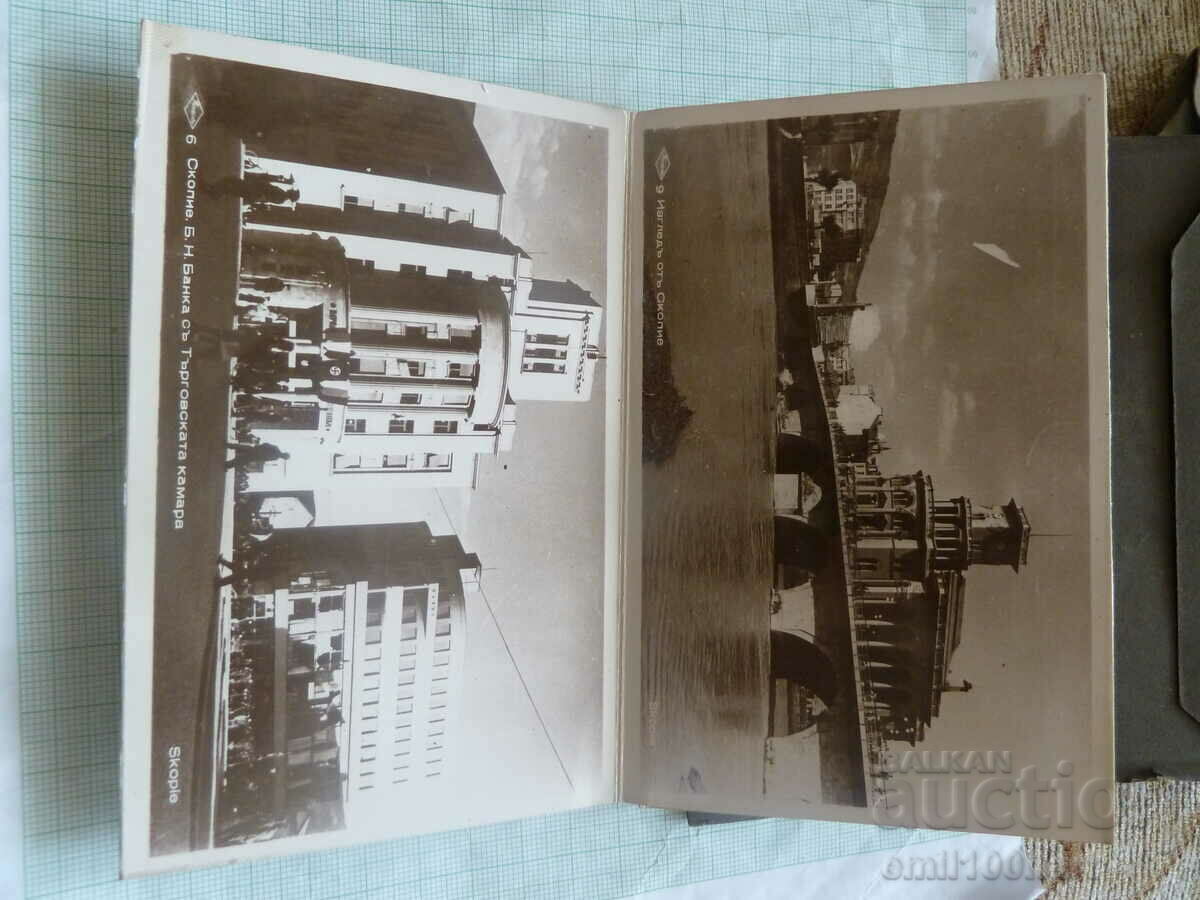 Album - leaflet photos from Skopje 1942 Paskov - 7 Album - leaflet photos from Skopje 1942 Paskov - 7