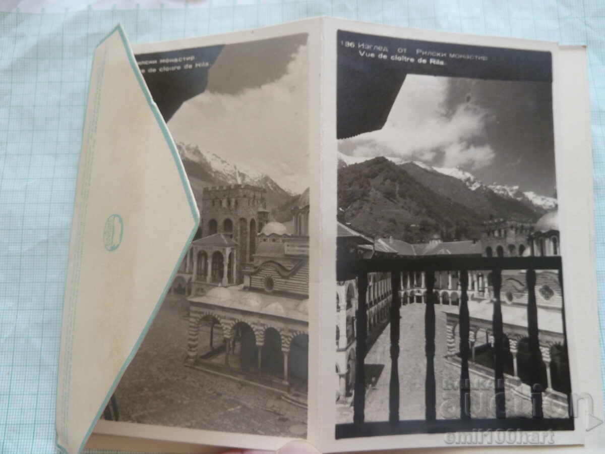 Leaflet photos Rila Monastery Views Balkantourist - 6 Leaflet photos Rila Monastery Views Balkantourist - 6