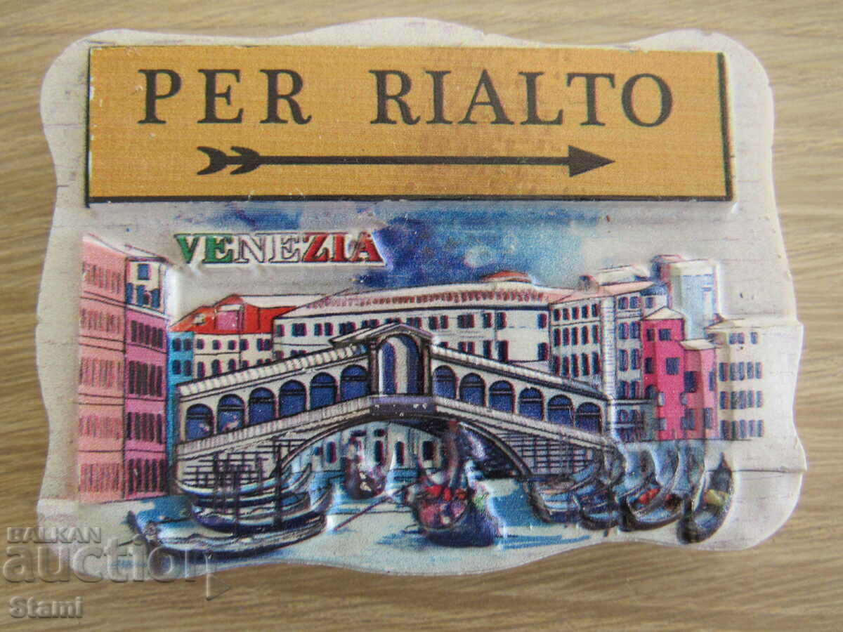 Magnet from Venice, Italy-2 with price 9.00 BGN | € 4.60 Magnet from Venice, Italy-2 with price 9.00 BGN | € 4.60
