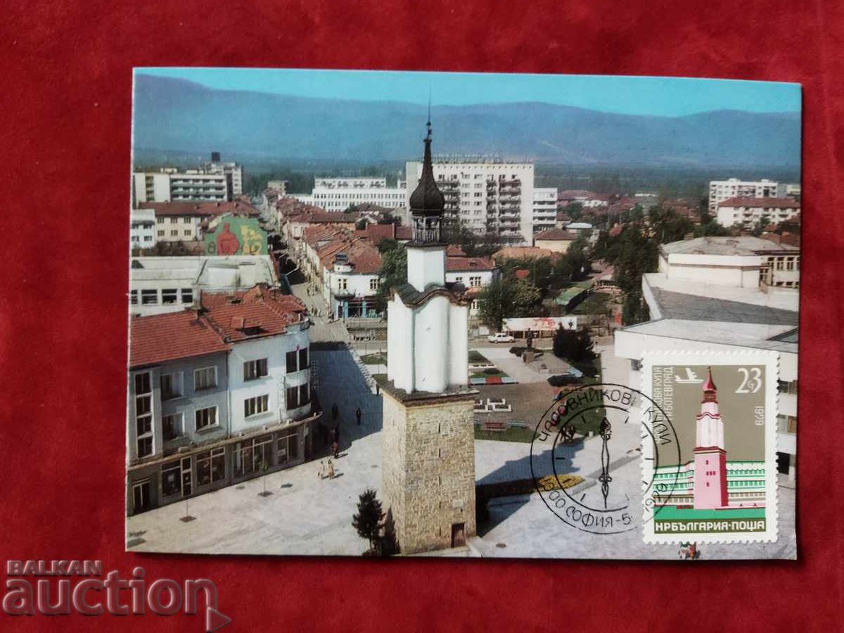 Maxi map of the clock tower in Botevgrad 1979.