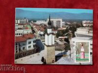 Maxi map of the clock tower in Botevgrad 1979.