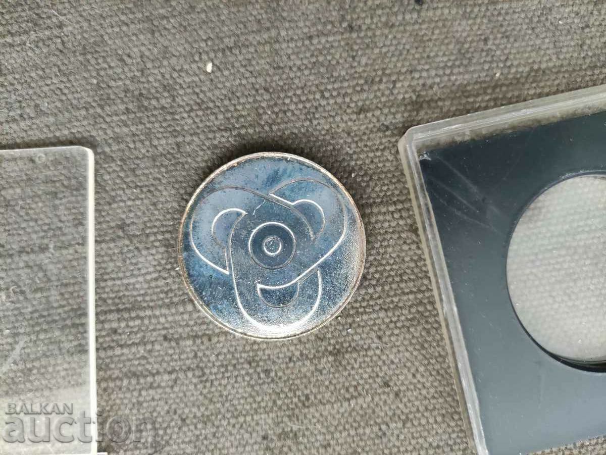 Auction Plaque First Nuclear Power Plant IX-74 Auction Plaque First Nuclear Power Plant IX-74