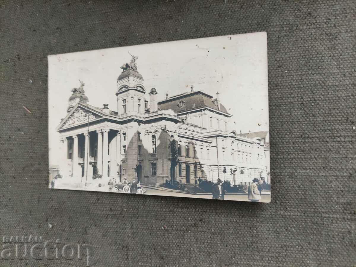 Sofia, National Theater photo Galabarov to Ivan Yanev actor with price 200.00 BGN | € 102.26 Sofia, National Theater photo Galabarov to Ivan Yanev actor with price 200.00 BGN | € 102.26