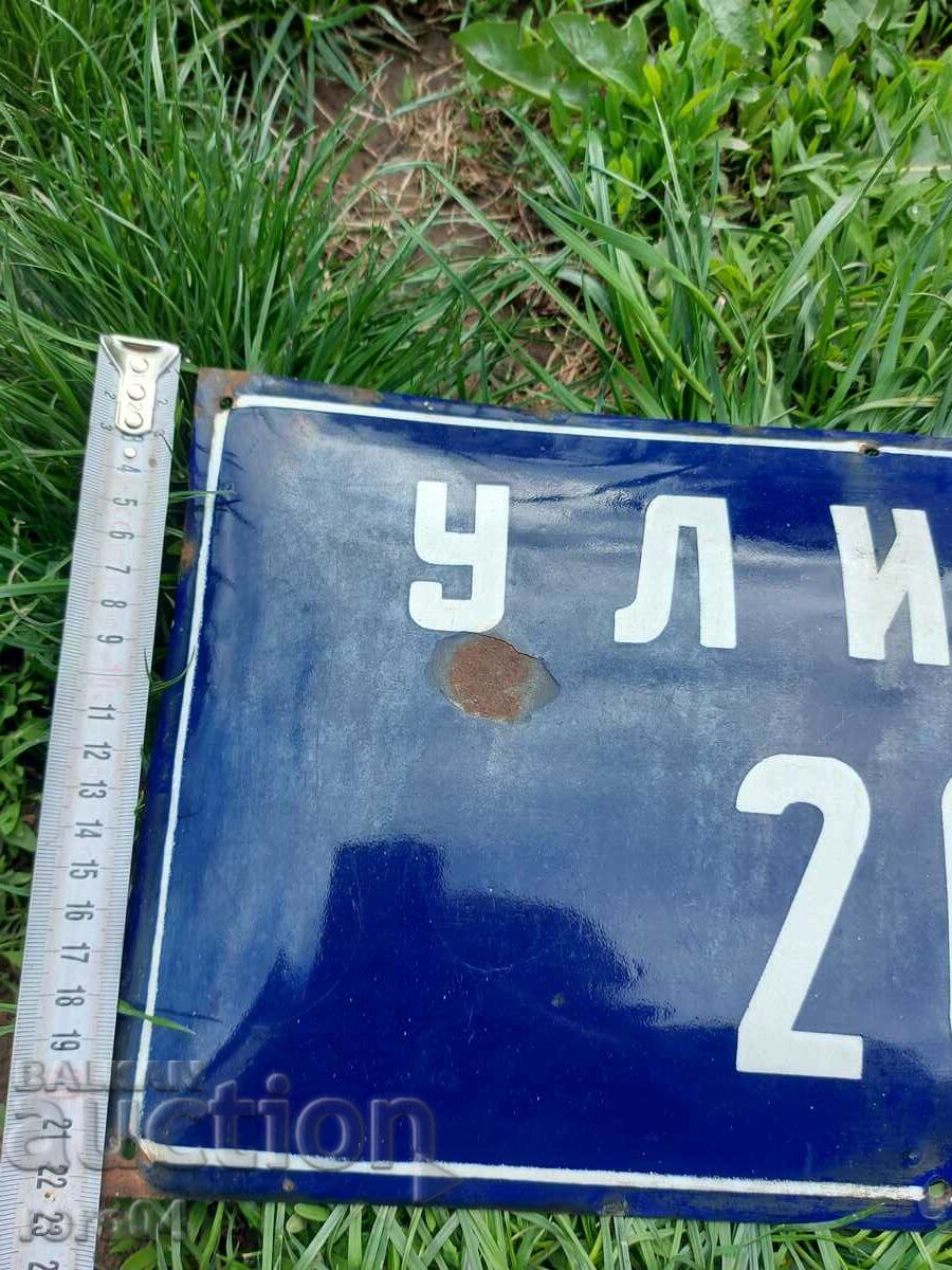 Auction PLATE - ENAMEL - SOC. Auction PLATE - ENAMEL - SOC.