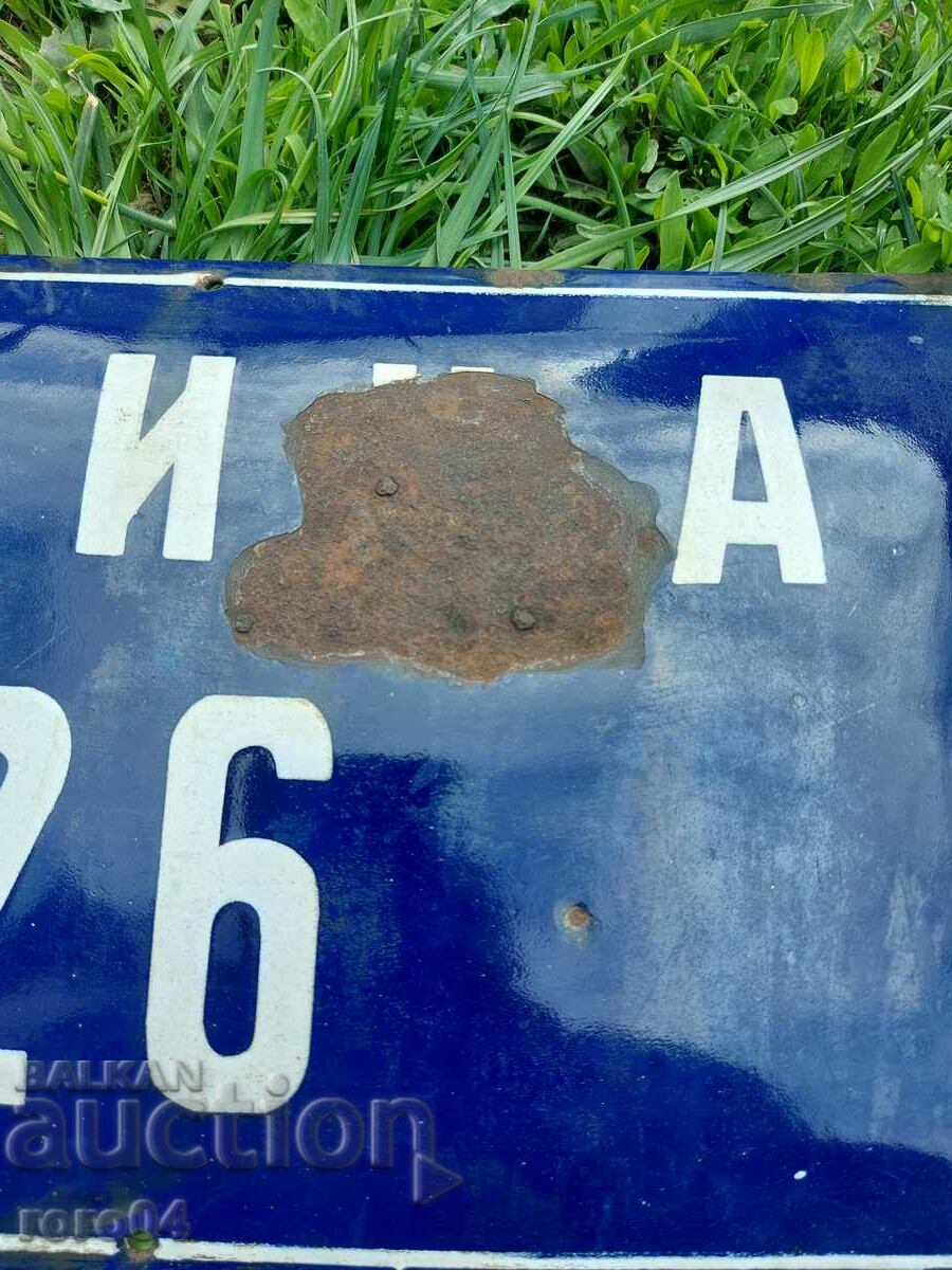 Delivery of PLATE - ENAMEL - SOC. Delivery of PLATE - ENAMEL - SOC.