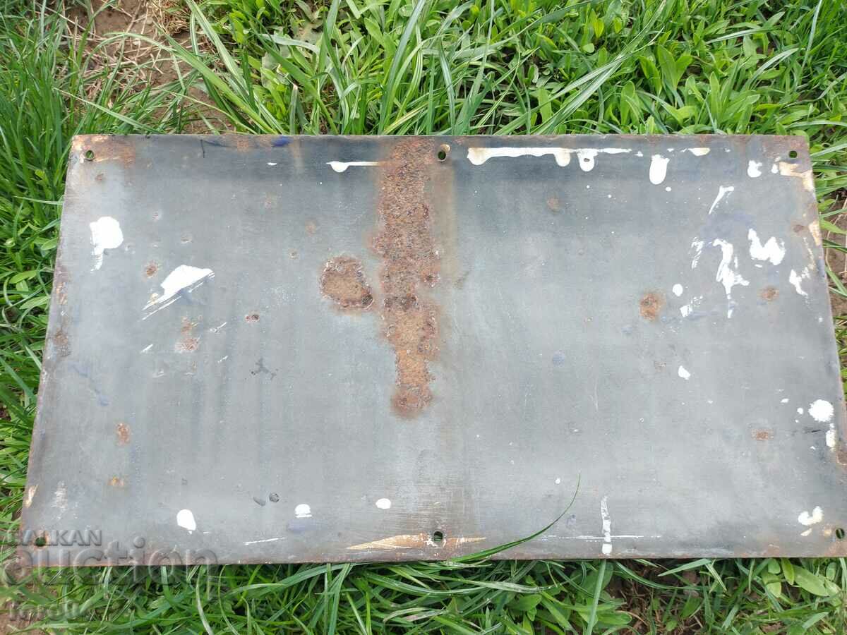 PLATE - ENAMEL - SOC. - 7 PLATE - ENAMEL - SOC. - 7