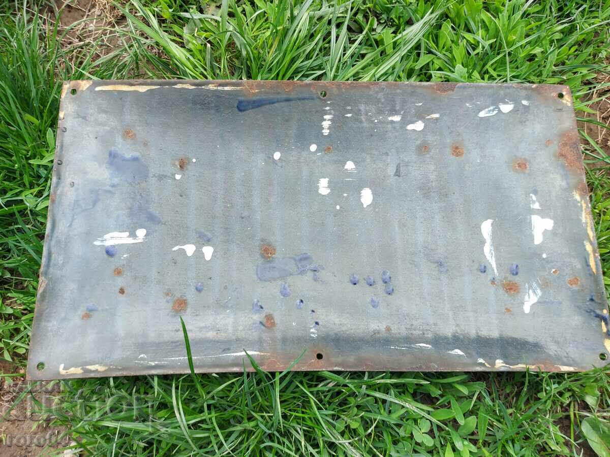 PLATE - ENAMEL - SOC. - 6 PLATE - ENAMEL - SOC. - 6