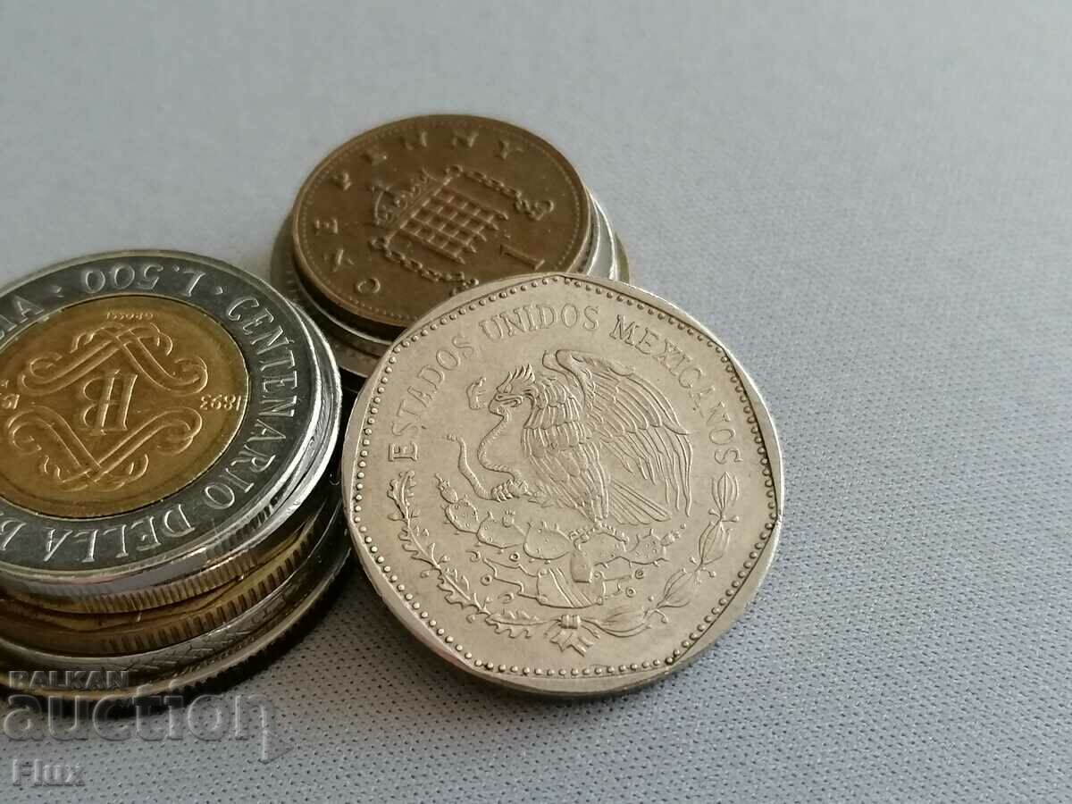 Coin - Mexico - 5 pesos 1981 with price 5.75 BGN | € 2.94 Coin - Mexico - 5 pesos 1981 with price 5.75 BGN | € 2.94