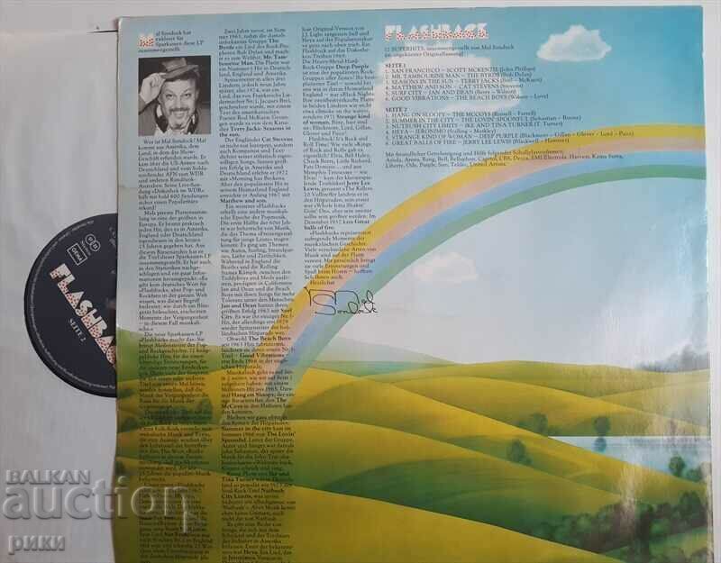 Various - Flashback with price 19.00 BGN | € 9.71 Various - Flashback with price 19.00 BGN | € 9.71