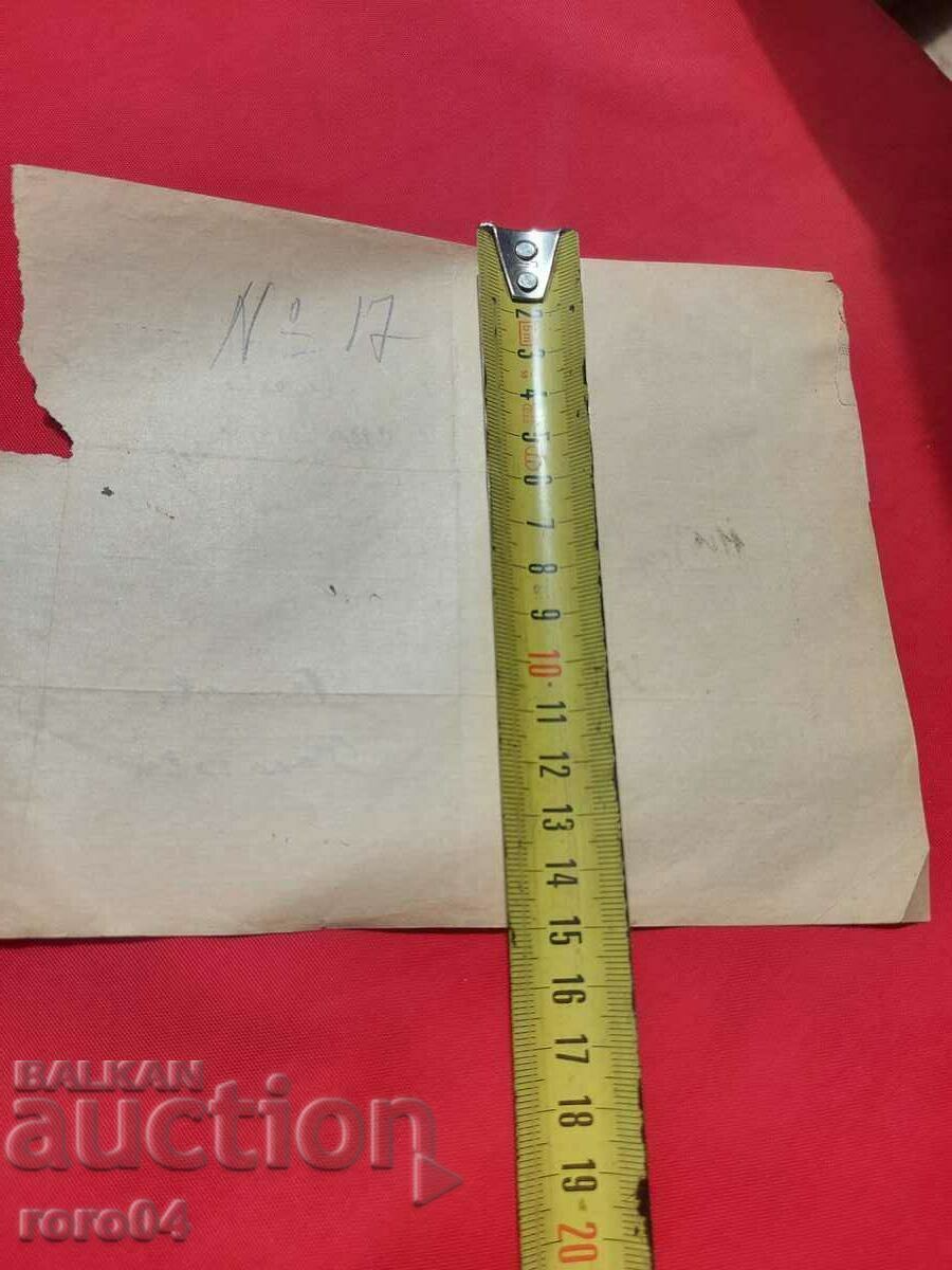NEDELYA VLAYKOVA - TELEGRAM - CONDOLEANTE - 5