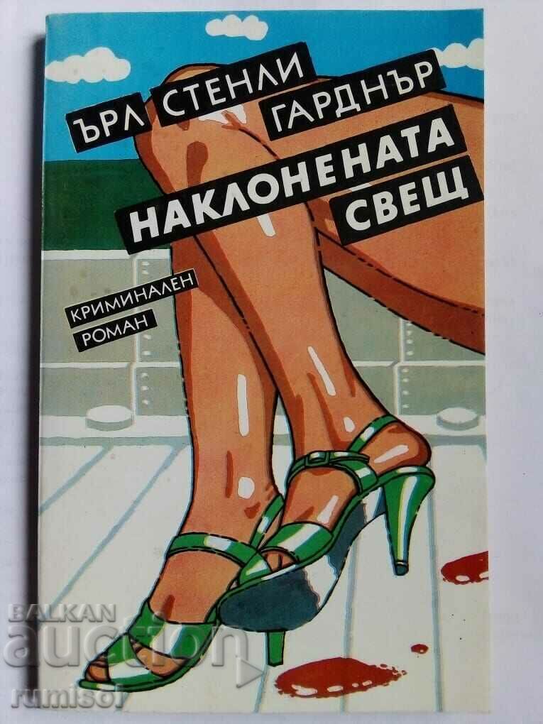 The Leaning Candle - Earl Stanley Gardner The Leaning Candle - Earl Stanley Gardner