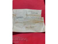 VLAIKOVI - TELEGRAM - CONDOLENCES