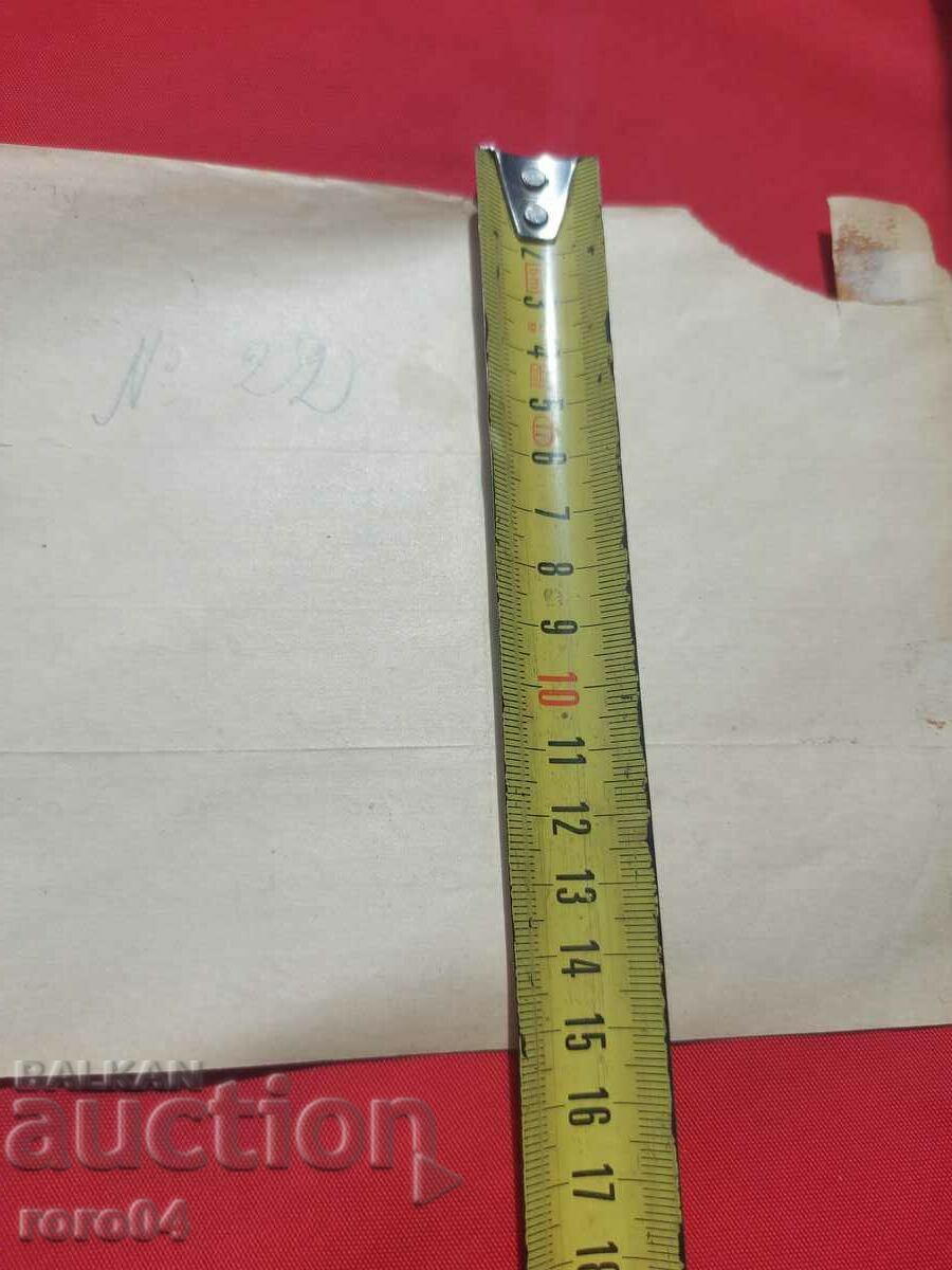 ALIPIA VLAYKOV - TELEGRAM - CONDOLENCES - 6 ALIPIA VLAYKOV - TELEGRAM - CONDOLENCES - 6