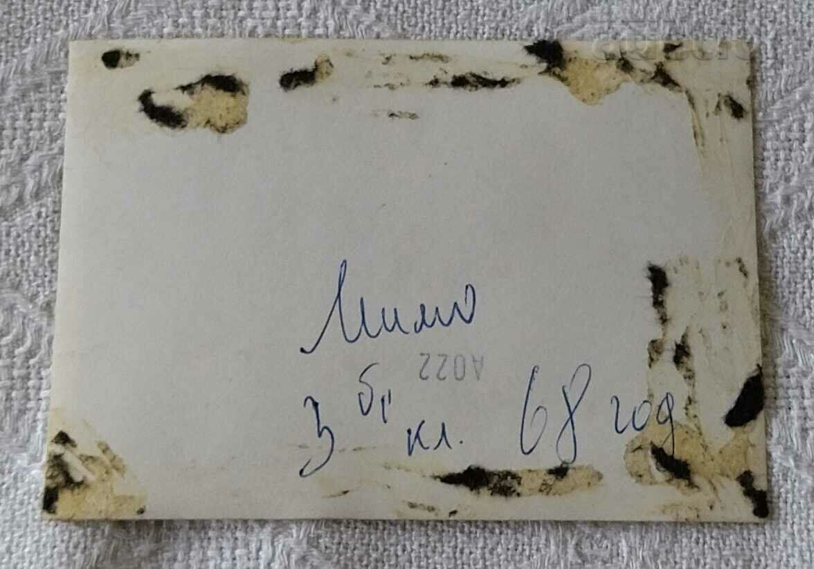 CHILDREN WITH BIRD FEEDERS PHOTO 196 .. with price 2.00 BGN | € 1.02 CHILDREN WITH BIRD FEEDERS PHOTO 196 .. with price 2.00 BGN | € 1.02