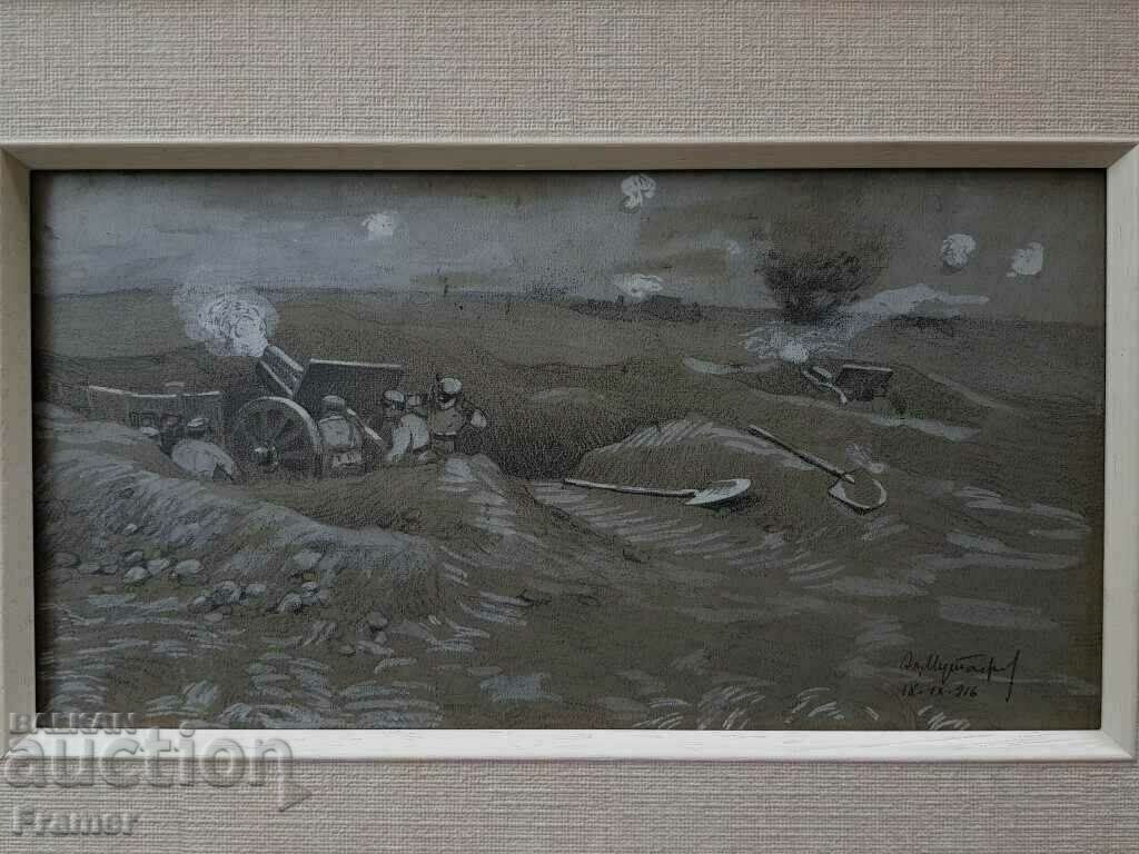 Alexander Mutafov 18, IX.1916 Painting on a military theme with price 1960.00 BGN | € 1002.13 Alexander Mutafov 18, IX.1916 Painting on a military theme with price 1960.00 BGN | € 1002.13