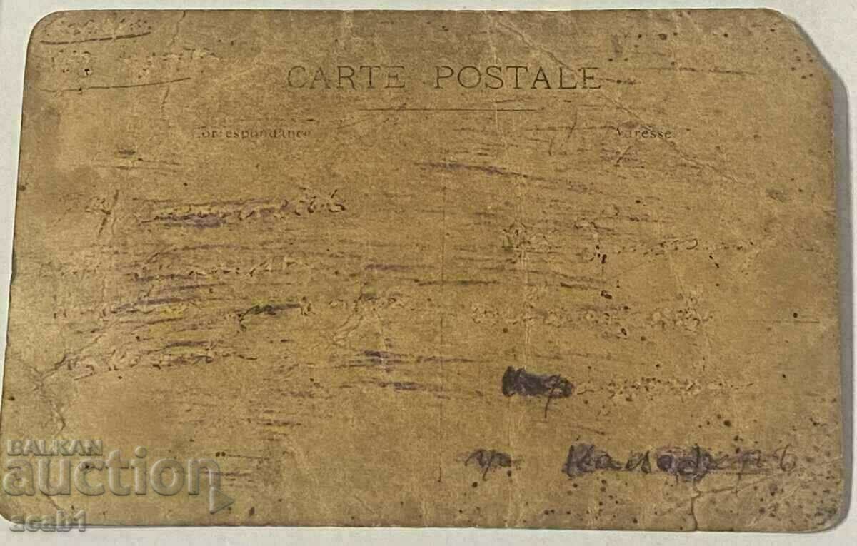 Orders with price 9.99 BGN | € 5.11 Orders with price 9.99 BGN | € 5.11