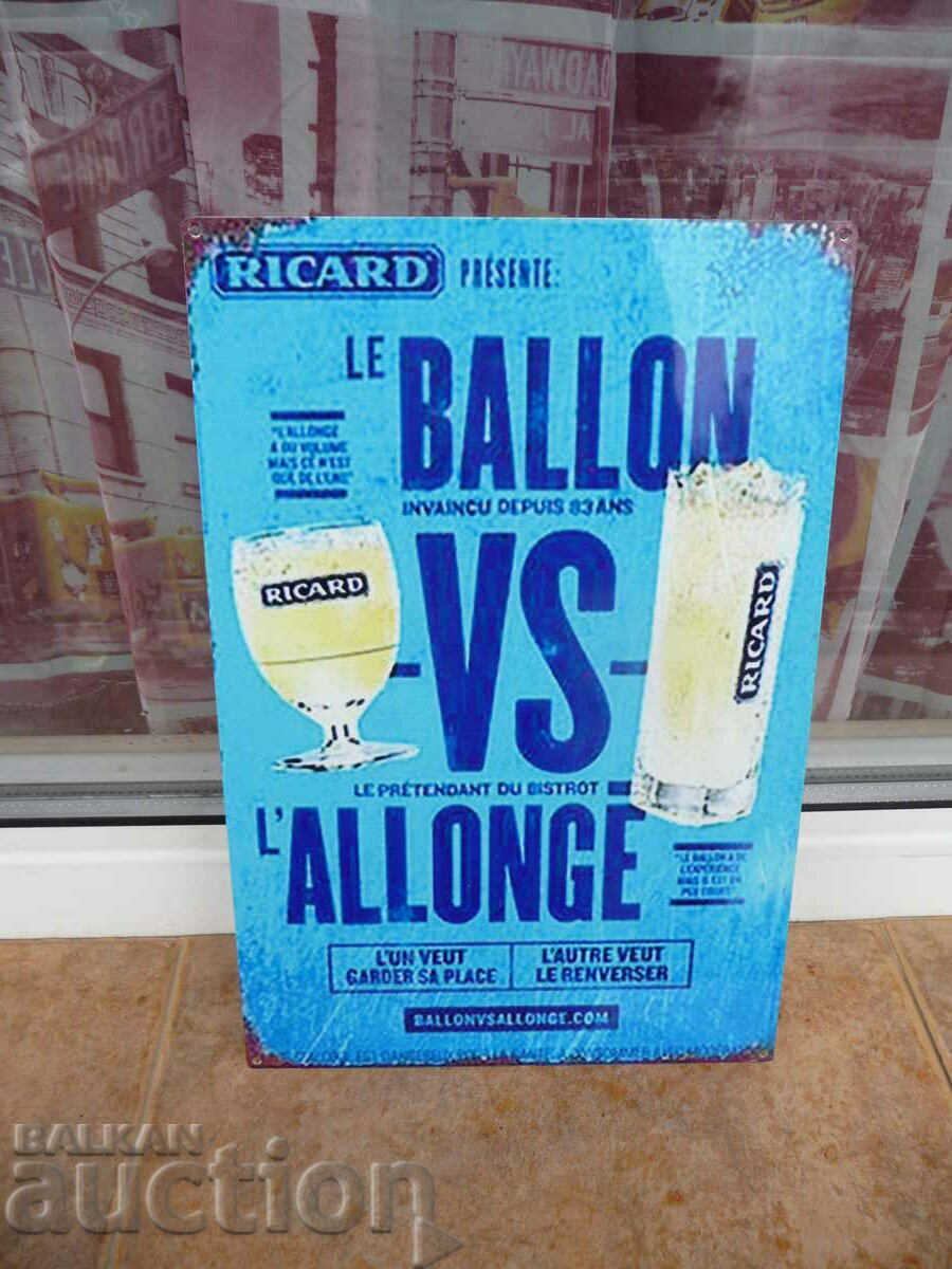 Metal plate alcohol Ricard cocktail glasses bar restaurant with price 16.00 BGN | € 8.18 Metal plate alcohol Ricard cocktail glasses bar restaurant with price 16.00 BGN | € 8.18