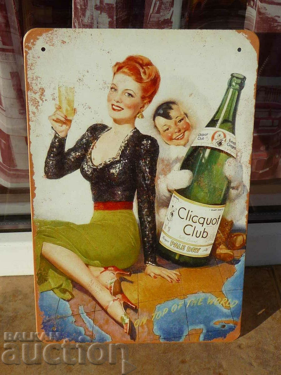 Метална табела алкохол шампанско вино повод празник сухо