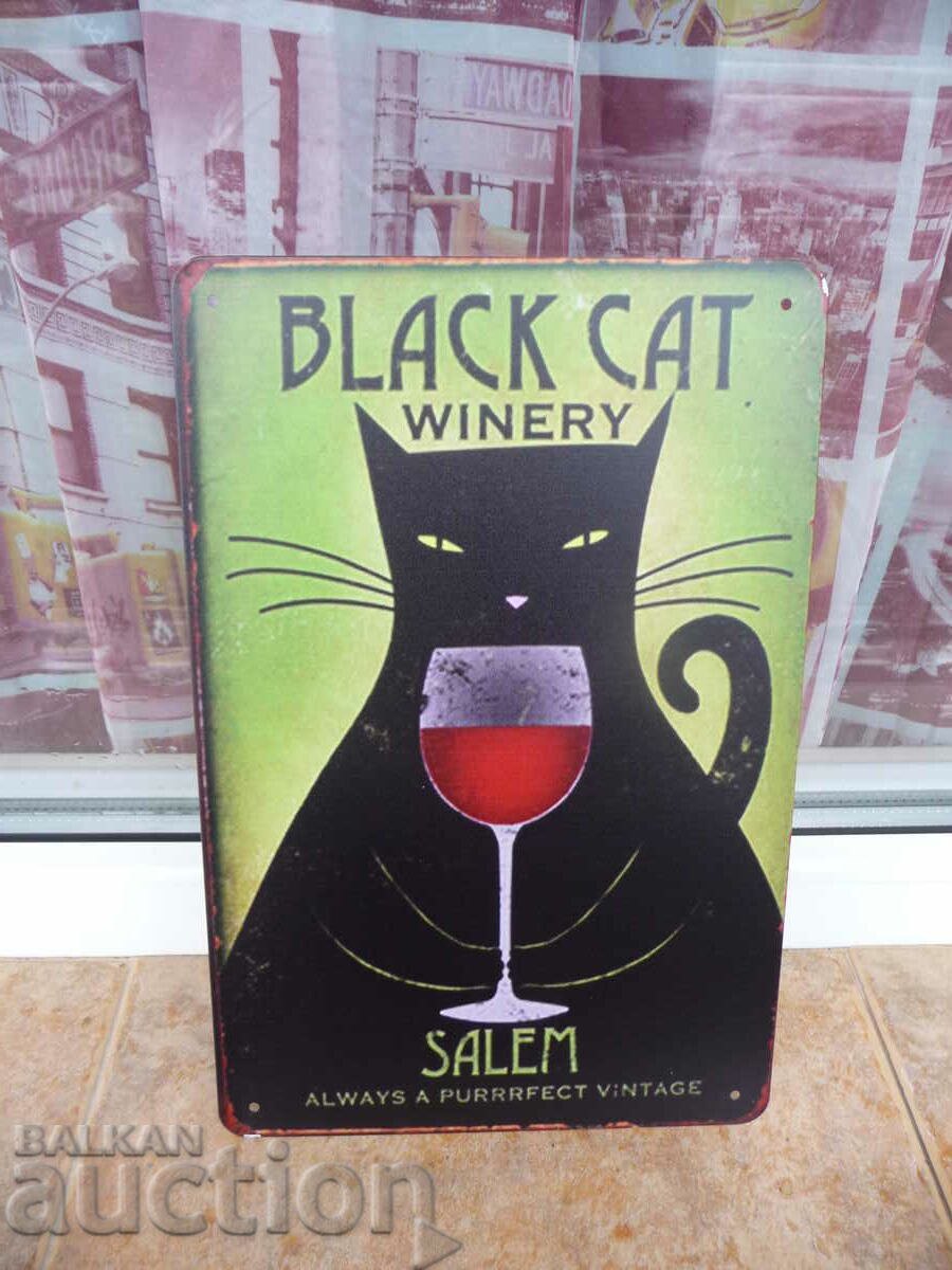 Metal plate alcohol Black Cat wine wine black cat with price 18.00 BGN | € 9.20 Metal plate alcohol Black Cat wine wine black cat with price 18.00 BGN | € 9.20