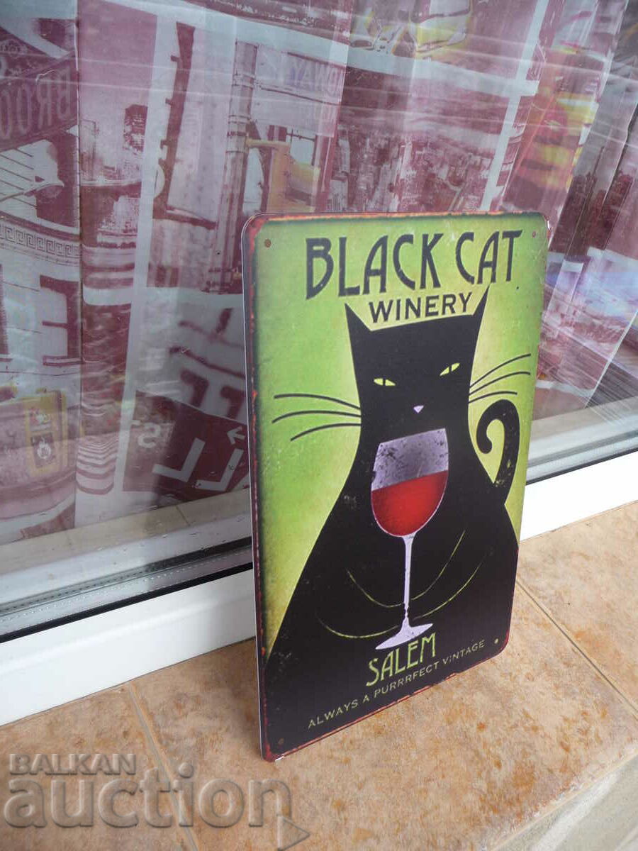 Auction Metal plate alcohol Black Cat wine wine black cat Auction Metal plate alcohol Black Cat wine wine black cat