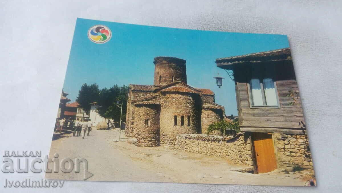 Carte poștală Nessebar Biserica Sf. Ioan Botezătorul 1968