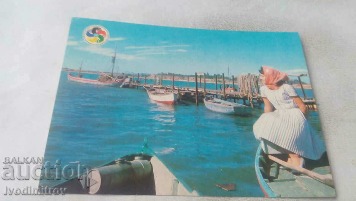 Пощенска картичка Несебър Пристанището 1968