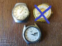 Lot Watches