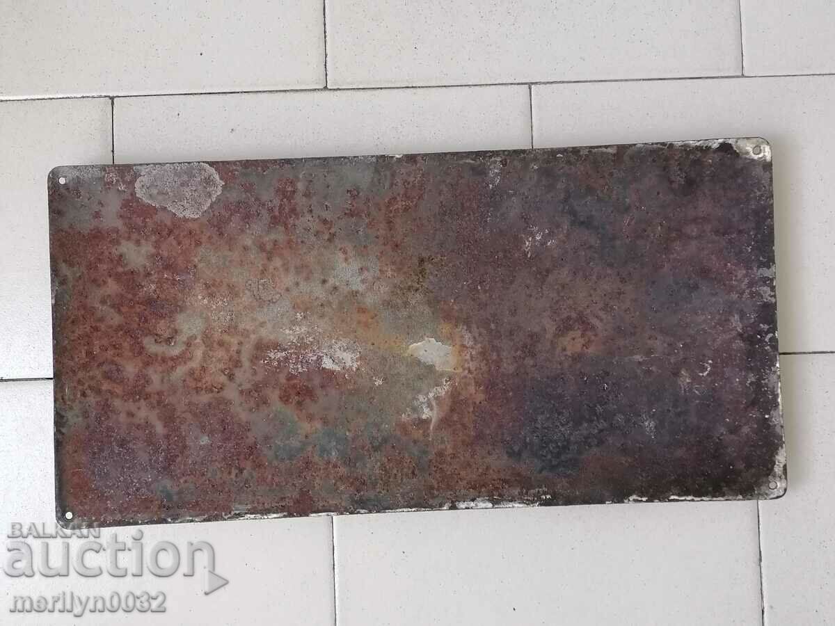 Delivery of Enamelled plate Kingdom of Bulgaria enamel plate Delivery of Enamelled plate Kingdom of Bulgaria enamel plate