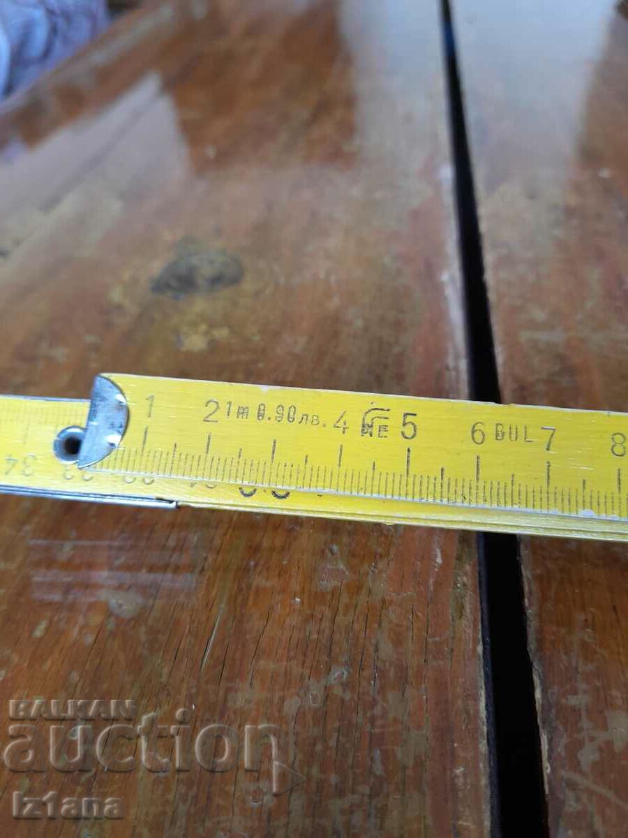 Contorul vechi de tâmplar cu preț 15.00 BGN | € 7.67