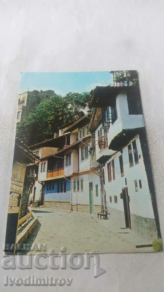 Carte poștală Veliko Tarnovo JV Gurko Street 1984