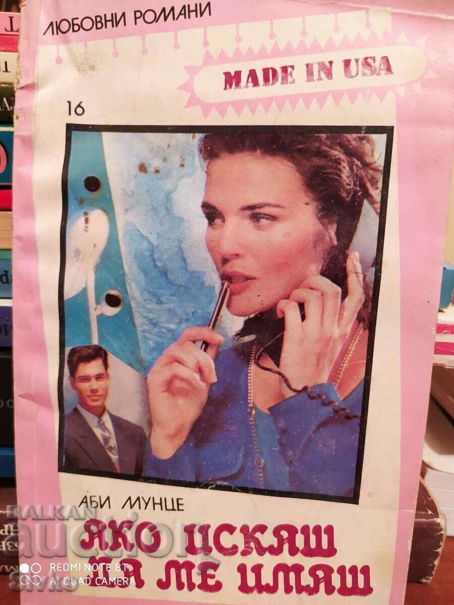 If you want to have me, Abby Munze If you want to have me, Abby Munze