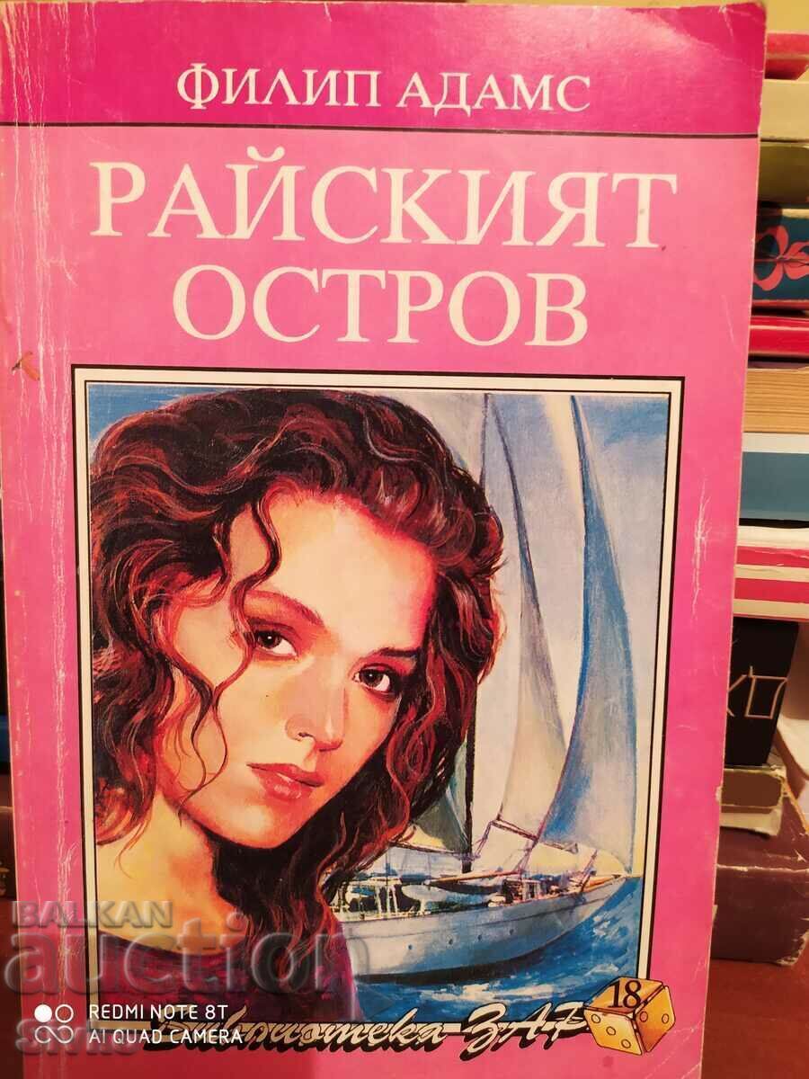 Paradise Island, Philip Adams Paradise Island, Philip Adams