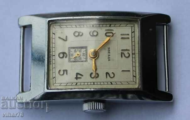 RARE MEN'S STAR WATCH with price 149.99 BGN | € 76.69 RARE MEN'S STAR WATCH with price 149.99 BGN | € 76.69