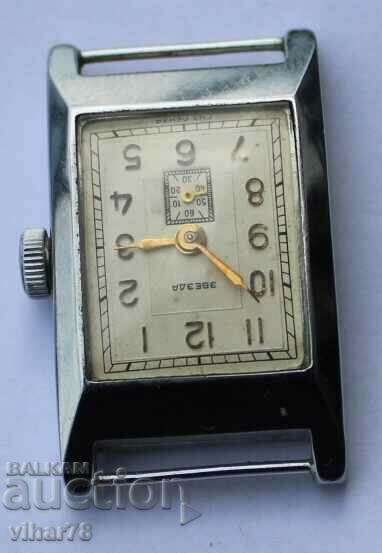 Auction RARE MEN'S STAR WATCH Auction RARE MEN'S STAR WATCH