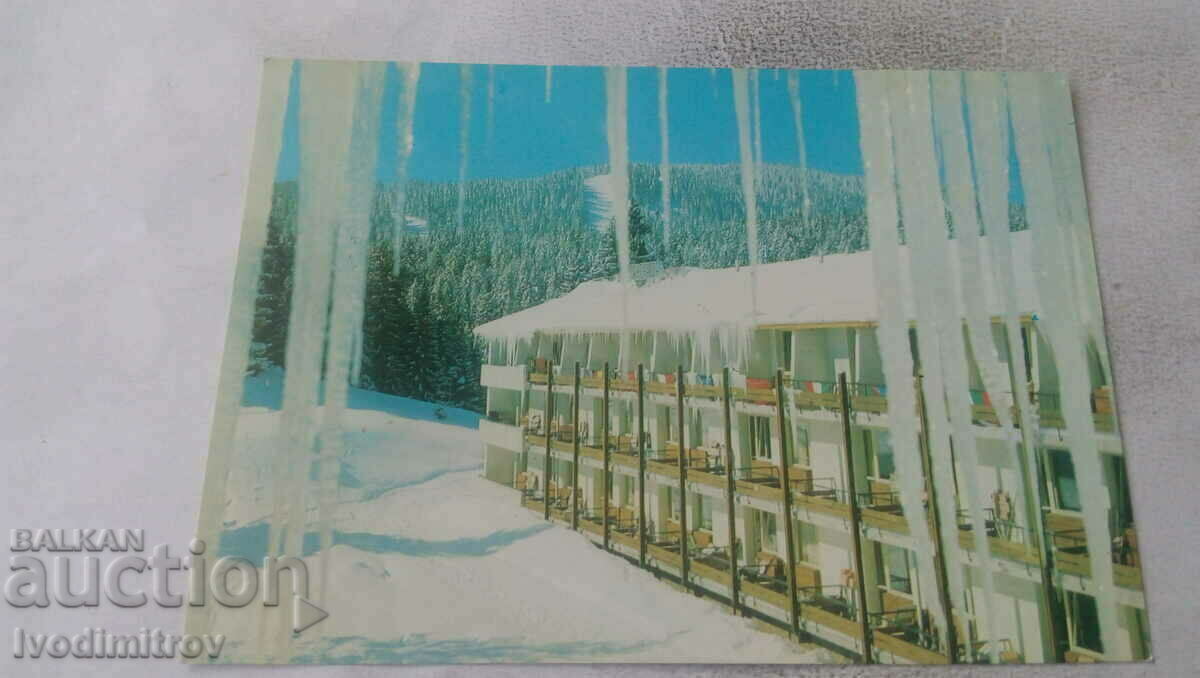Καρτ ποστάλ Pamporovo Hotel Panorama 1976