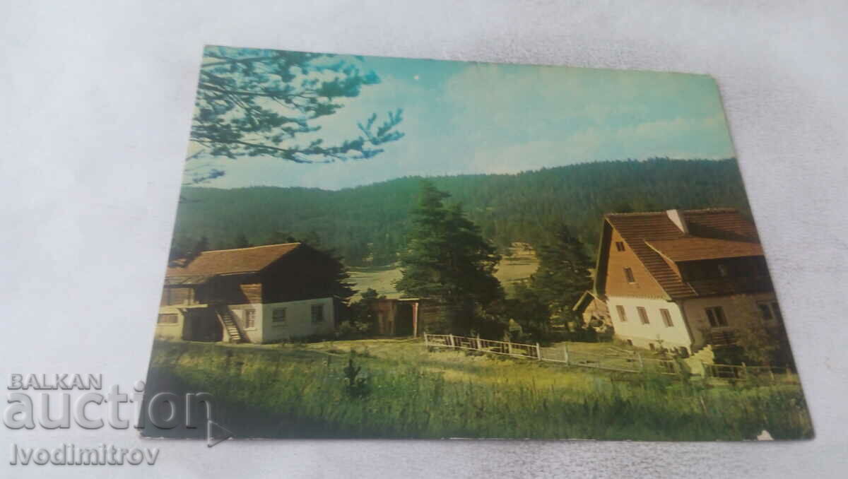 Carte poștală Yundola Vista 1966