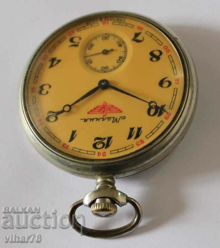 Auction  zipper pocket watch 18 stones