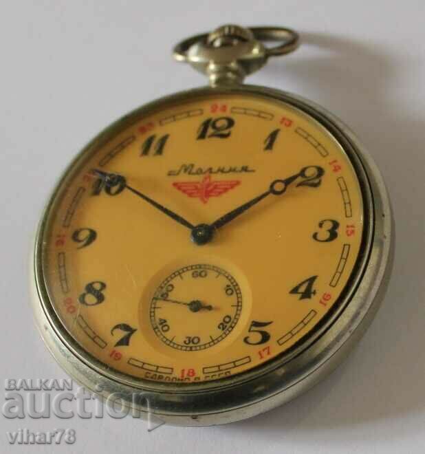 Delivery of zipper pocket watch 18 stones