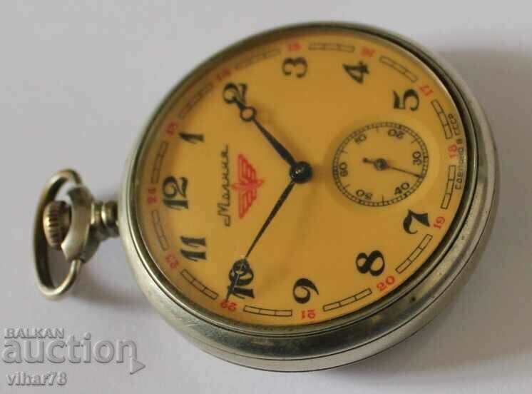 zipper pocket watch 18 stones - 5