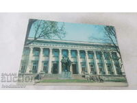 PK Sofia Biblioteca Națională Chiril și Metodie 1986