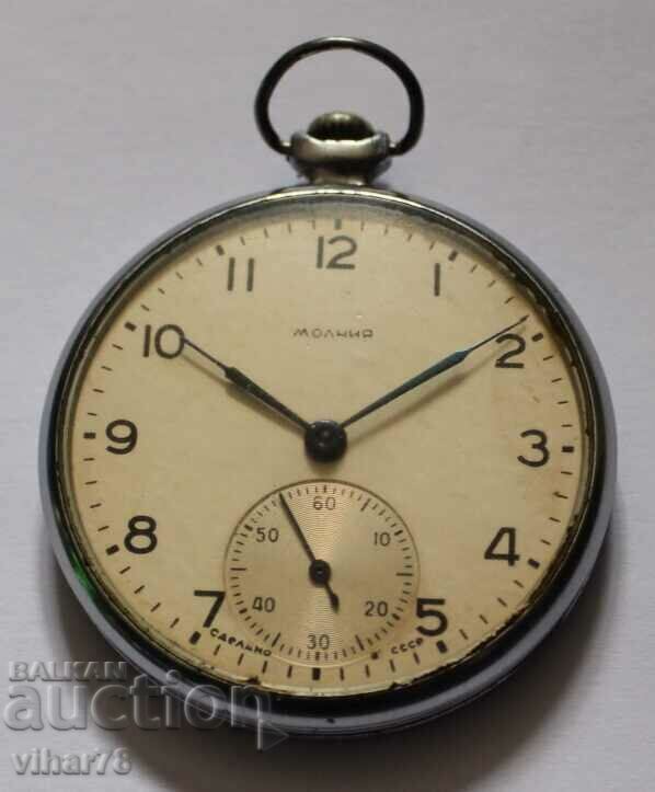 Auction zipper pocket watch 15 stones Auction zipper pocket watch 15 stones